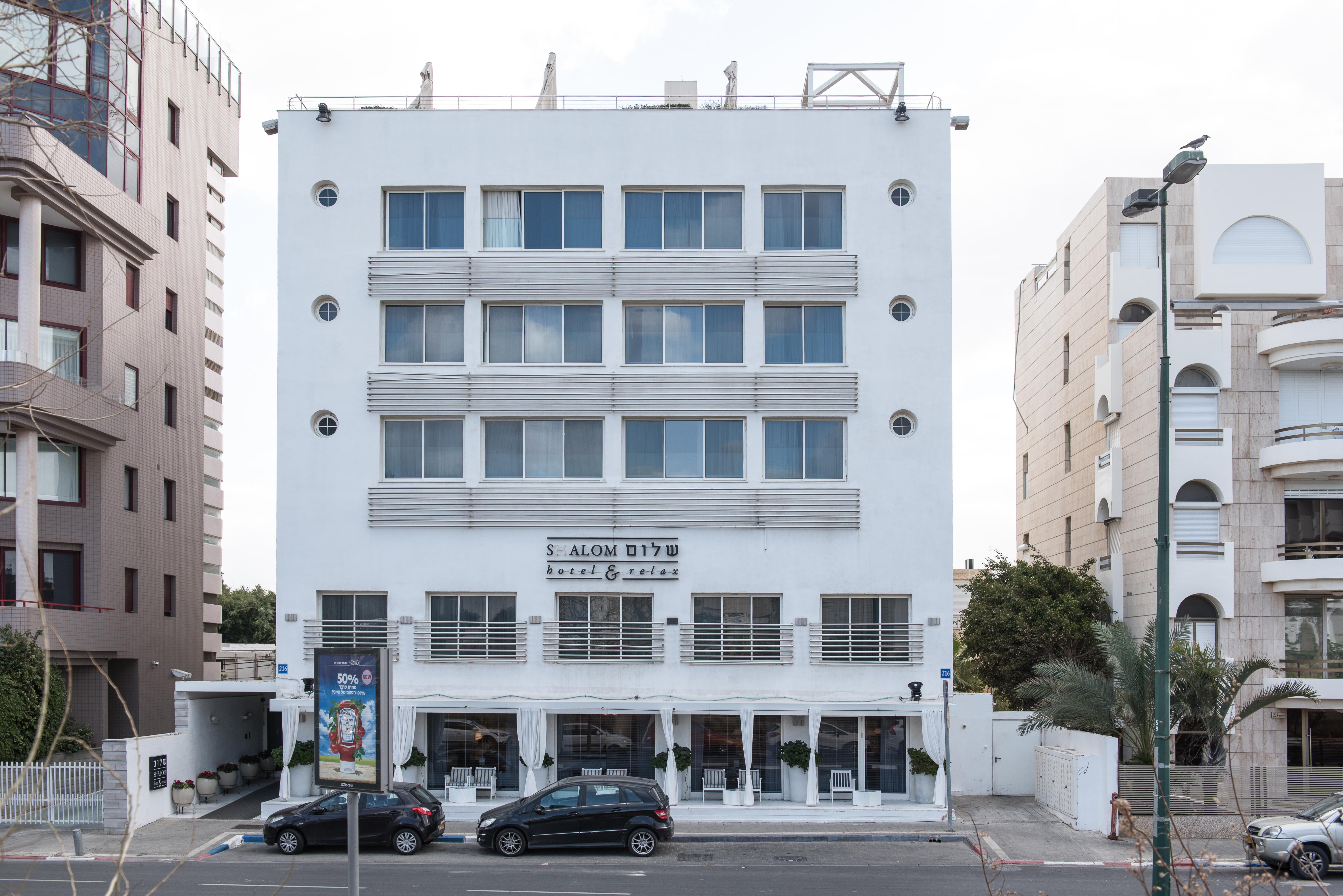 Shalom Hotel & Relax - An Atlas Boutique Hotel Тел Авив Екстериор снимка